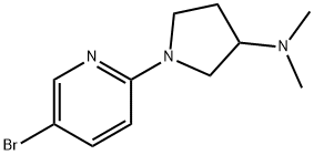 1-(5-溴吡啶-2-基)-N,N-二甲基吡咯烷-3-胺 结构式