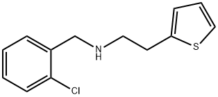 噻氯吡啶杂质I 结构式
