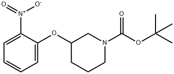 3-(2-NITROPHENOXY)PIPERIDINE, N-BOC PROTECTED 结构式