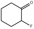 邻氟环己酮 结构式