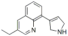 Quinoline, 8-(2,5-dihydro-1H-pyrrol-3-yl)-3-ethyl- (9CI) 结构式