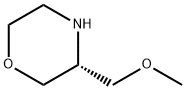 (R)-3-(甲氧甲基)吗啉盐酸盐 结构式
