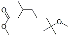 7-Methoxy-3,7-dimethyloctanoic acid methyl ester 结构式