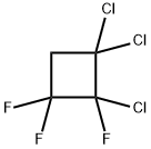 三氯-三氯环丁烷 结构式