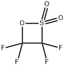 四氟磺内酯 结构式