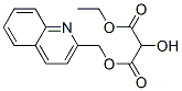 ethyl quinolin-2-ylmethyl 2-hydroxypropanedioate 结构式