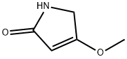 4-甲氧基-3-吡咯啉-2-酮 结构式