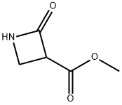 2-氧代氮杂环丁烷-3-羧酸甲酯 结构式