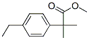 2-(4-乙基苯基)-2-甲基丙酸甲酯 结构式