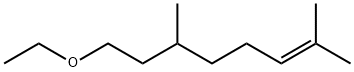 8-乙氧基-2,6-二甲基-2-辛烯 结构式