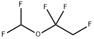 Difluoromethyl 1,1,2-trifluoroethyl ether 结构式