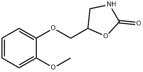 美芬诺酮 结构式