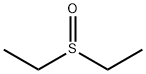 乙亚磺酰乙烷 结构式