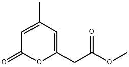 甲氧普烯杂质2 结构式