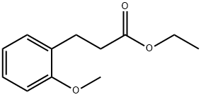 3-(2-甲氧基苯基)丙酸乙酯 结构式