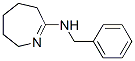 N-苄基-3,4,5,6-四氢-2H-氮杂卓-7-胺	 结构式