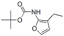 Carbamic acid, (3-ethyl-2-furanyl)-, 1,1-dimethylethyl ester (9CI) 结构式