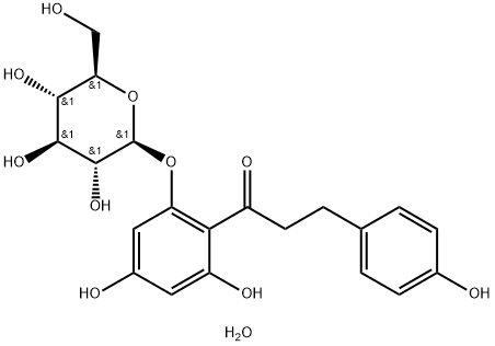 Phloridzin dihydrate