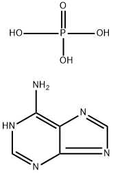 腺嘌呤磷酸盐 结构式