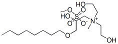 2-羟基-N,N-双(2-羟基乙基)-N-甲基-3-(辛氧基)-1-丙胺硫酸甲酯(盐) 结构式