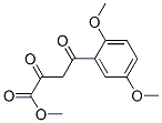 4-(2,5-二甲氧基苯基)-2,4-二氧代丁酸甲酯 结构式