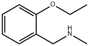 1-(2-乙氧基苯基)-N-甲基甲胺 结构式