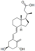 维生素D8杂质 结构式