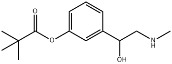 pivalylphenylephrine 结构式