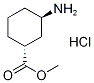 甲基 反式-3-氨基环己烷甲酸酯 盐酸盐 结构式