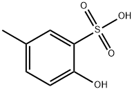 聚甲酚磺醛杂质5单体 结构式