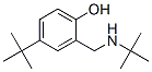 4-tert-butyl-2-[(tert-butylamino)methyl]phenol 结构式