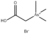 Arsenobetaine BroMide 结构式