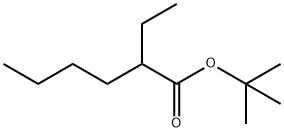 isobutyl 2-ethylhexanoate 结构式