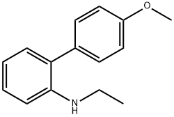 N-ethyl-4'-methoxy[1,1'-biphenyl]-2-amine 结构式