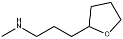 N-甲基-3-(四氢呋喃-2-基)丙-1-胺 结构式