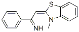 Benzenemethanimine, -alpha--[(3-methyl-2(3H)-benzothiazolylidene)methyl]- (9CI) 结构式