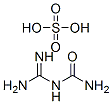 N-CARBAMOYLGUANIDINIUM SULFATE 结构式