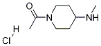 1-乙酰基-N-甲基哌啶胺盐酸盐 结构式