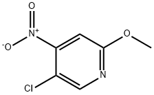 5-氯-2-甲氧基-4-硝基吡啶 结构式