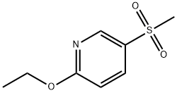 2-乙氧基-5-(甲基磺酰基)吡啶 结构式