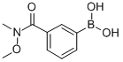 3-(N,O-二甲基羟基L甲酰氨)苯基硼酸 结构式