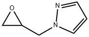 1-[(噁丙环-2-基)甲基]-1H-吡唑 结构式