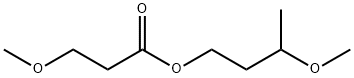 3-methoxybutyl 3-methoxypropanoate 结构式