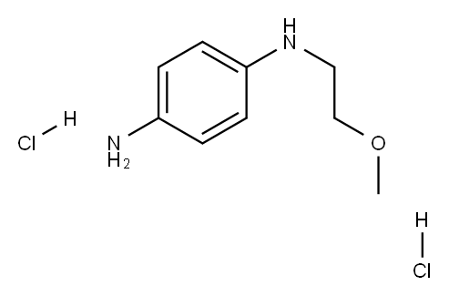 N-(2-甲氧基乙基)苯-1,4-二胺二盐酸盐 结构式