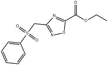 ethyl 3-[(phenylsulfonyl)methyl]-1,2,4-oxadiazole-5-carboxylate 结构式