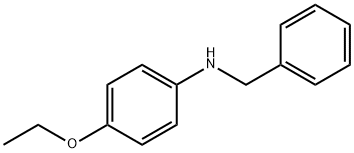 N-苄基-4-乙氧基苯胺 结构式