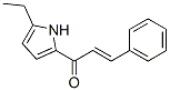 2-Propen-1-one,1-(5-ethyl-1H-pyrrol-2-yl)-3-phenyl-,(2E)-(9CI) 结构式