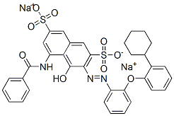 C.I.酸性红274 结构式