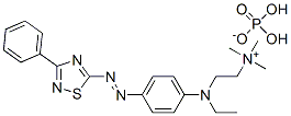 [2-[ethyl[4-[(3-phenyl-1,2,4-thiadiazol-5-yl)azo]phenyl]amino]ethyl]trimethylammonium dihydrogen phosphate 结构式