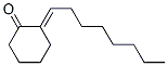 2-octylidenecyclohexan-1-one 结构式